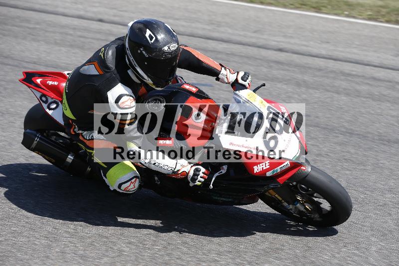 /28 20.06.2025 PROMAX ADR/Gruppe gelb/600